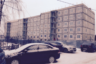 ЖК «VillaHills»