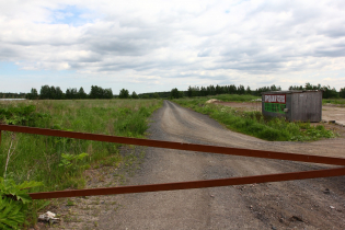 КП «Соржа»