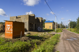 КП «Скандинавский парк»