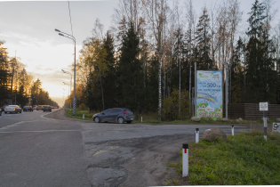 КП «Березовка»