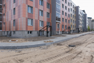 ЖК «VillaHills»