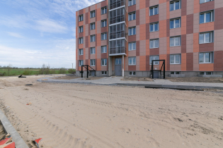 ЖК «VillaHills»