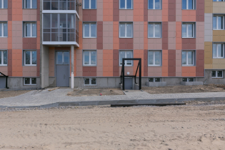 ЖК «VillaHills»