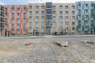 ЖК «VillaHills»