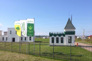 Фотографии поселка «Изумрудный город»