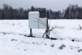 КП «Suvantojärvi»