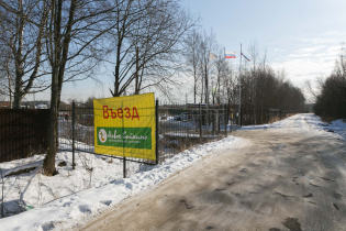 КП «Новое Сойкино (Американский квартал)»: ход строительства