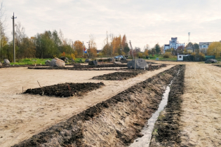 КП «Морские сезоны»