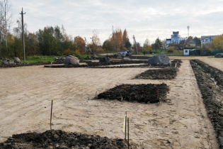 КП «Морские сезоны»