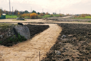 КП «Морские сезоны»