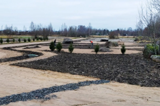 КП «Морские сезоны»