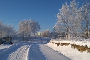 КП «Журавлиное»