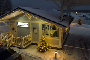 КП «Suvantojärvi»