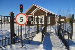 КП «Любовино»