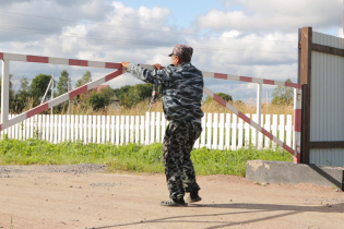 КП «Грузино парк»