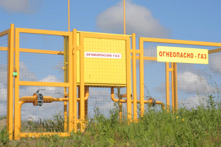 КП «Грузино парк»