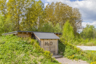 КП «Ольшаники 2»