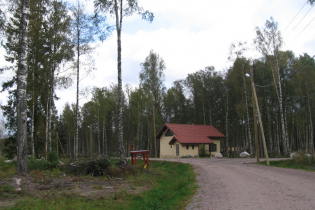 Фотографии поселка «Солнечный берег»