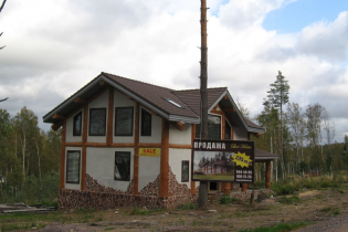 Фотографии поселка «Солнечный берег»