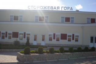 Фотографии поселка «Сторожевая гора»