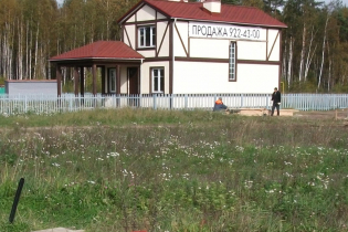 Фотографии поселка «Парквэй»