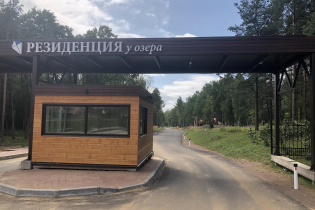 КП «Резиденция у озера» (июль 2019)