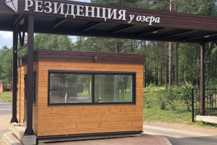 КП «Резиденция у озера» (июль 2019)