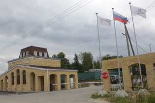 КП «Сочи»