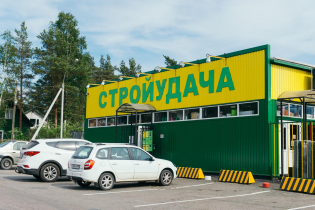 КП «Тишь да гладь»: окрестности