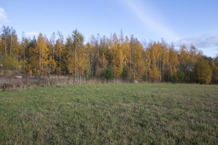 КП Уткино