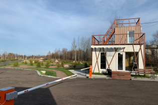 КП «Морские сезоны»