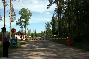 Фотографии поселка «Солнечный берег»