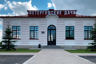 КП Петергофские дачи