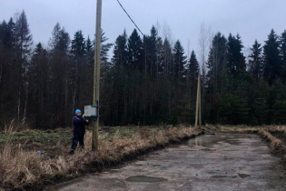 КП «Тигода»