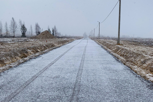 КП «Усадьба в Вартемягах»