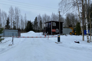 КП «Крутой ручей»