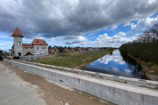 МЖК Noteburg