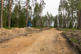 КП KettuJarvi 
