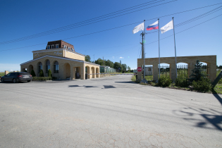 КП «Сочи»