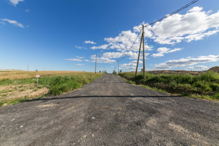 КП «Грузино парк»