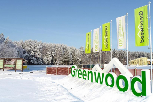 КП GreenWood: ход строительства