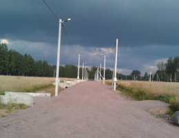 Белоярское