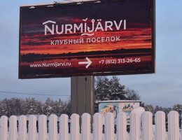 Nurmijarvi