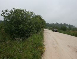 Кристалл