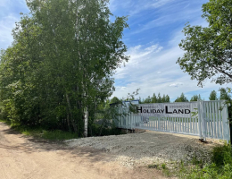 Holiday Land