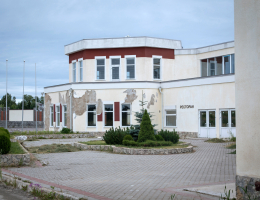 Сторожевая гора