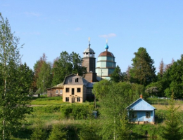 Исконы