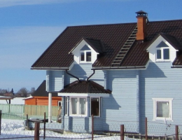 Отдых