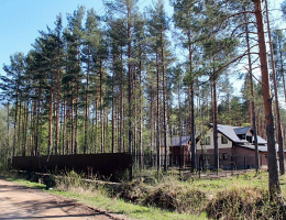 Памир