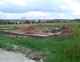 Стародубский